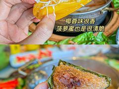 -椰小鸡·琼州糟粕醋(美兰缤纷城店)