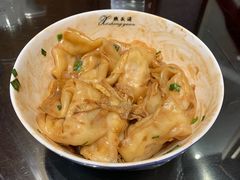 -熙盛源(凤凰街店)