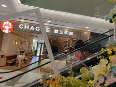 -凯德MALL(望京店)