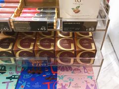 -GODIVA(万象城店)