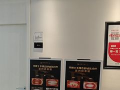 -牙博士口腔品牌连锁(昆山城区店)