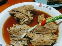 -二姐家三个拿手菜·北塘海鲜·大馅锅贴王(成林道店)