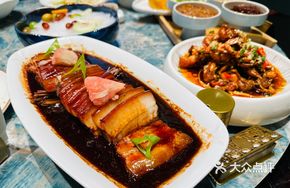 Rice Fragrance Pork