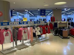 -BIGOFFS 超级折扣(仁恒伊势丹店)