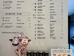 -上海尚嘉中心