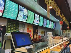 -白魁老号饭庄(交道口店)