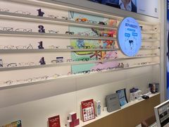 -宝岛眼镜·星创视光中心(金桥店)