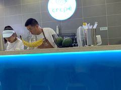 -蓝贝壳可丽饼屋(宝龙店)