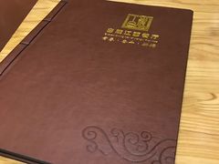 -原鄉本味 楚菜 丹江口鱼(北苑店)