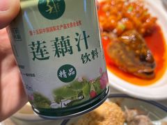 -打酱油·非遗淮扬菜(瘦西湖梅岭店)