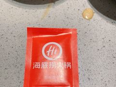 -海底捞火锅(吴中路店)