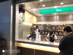 -1点点(大华第一坊店)