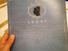 -青岛市李沧剧院