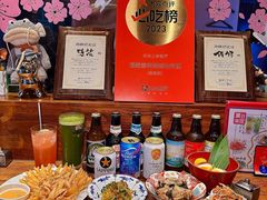 -Fukumimi·美醉堂 居酒屋(金尚店)