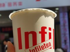 -茵菲乐(师院店)