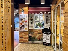 -劳顶笨咖啡(丽水宜家店)