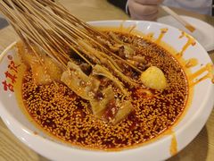 -古真记钵钵鸡(老公园店)