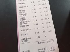-橄榄季酒店