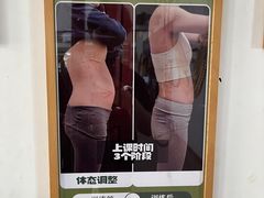 -悦耐私教健身馆(保利中心店)