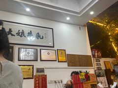 -周大娘牛乳(旧寨古村总店)