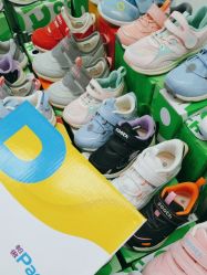 -孩子王童乐园(天津远洋乐堤港店)