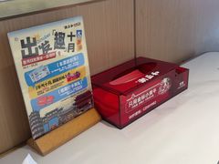 -潮正和潮汕牛肉火锅·老字号(番禺万达店)