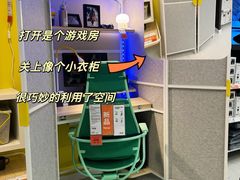 -宜家家居(哈尔滨商场店)