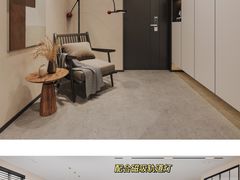 -研筑国际设计事务所(总店)