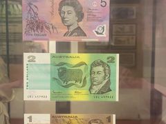 -沈阳金融博物馆