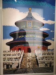 -乐高授权专卖店(朝阳大悦城店)
