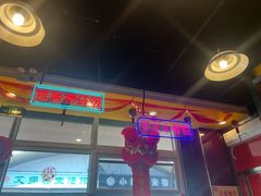 -日昌餐馆(亦庄店)