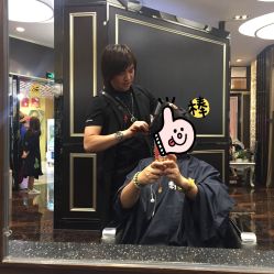 点击看大图 -八佰伴8008星级形象店