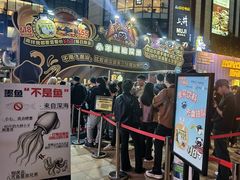-龙湖重庆时代天街