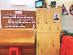 -春麗吃飯公司(工体店)