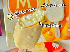 -华润万家便利超市(华润大厦店)