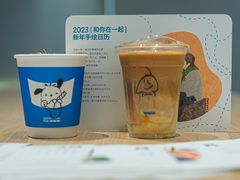 -Something For(中洲湾店)