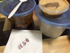 -禅泉冰粉(24城店)