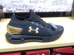 -UNDER ARMOUR(新燕莎奥莱店)