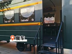 -张园纪念馆