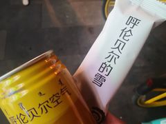 -很久以前羊肉串(簋街店)