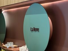 -La Terre乐田(万象城店)