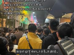 -珠海拱北口岸