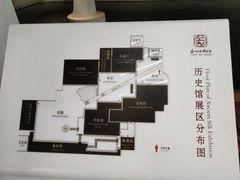 -苏州丝绸博物馆