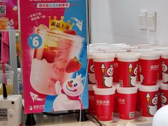 -蜜雪冰城(领展店)