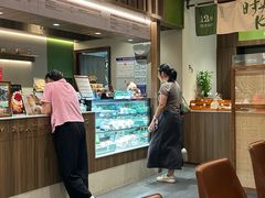 -小西家作(富力爱丁堡店)