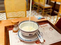 -赵记传承·中式甜品(中山石岐大信店)