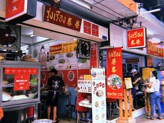 -榮泰米粉湯(Left Shop)