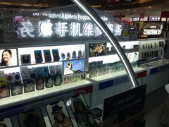 -开修苹果华为手机电脑维修服务(长宁龙之梦店)