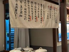 -RUXU入续糖水铺与包(卓悦中心店)