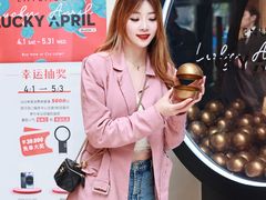 -上海尚嘉中心